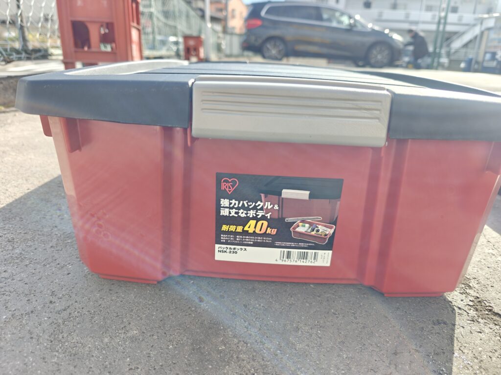 アイリスオーヤマ-バックルボックス-NSK-230-外観