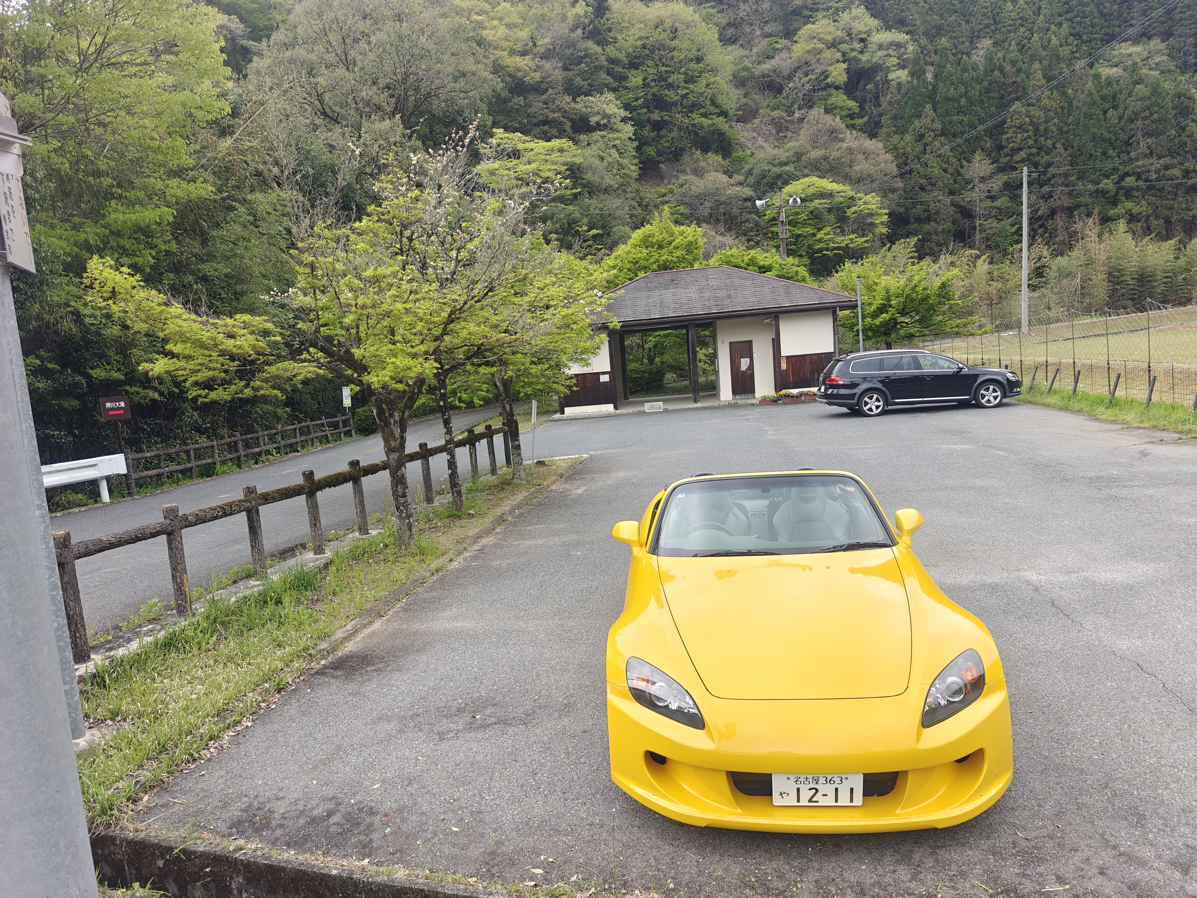 押川大滝でのS2000