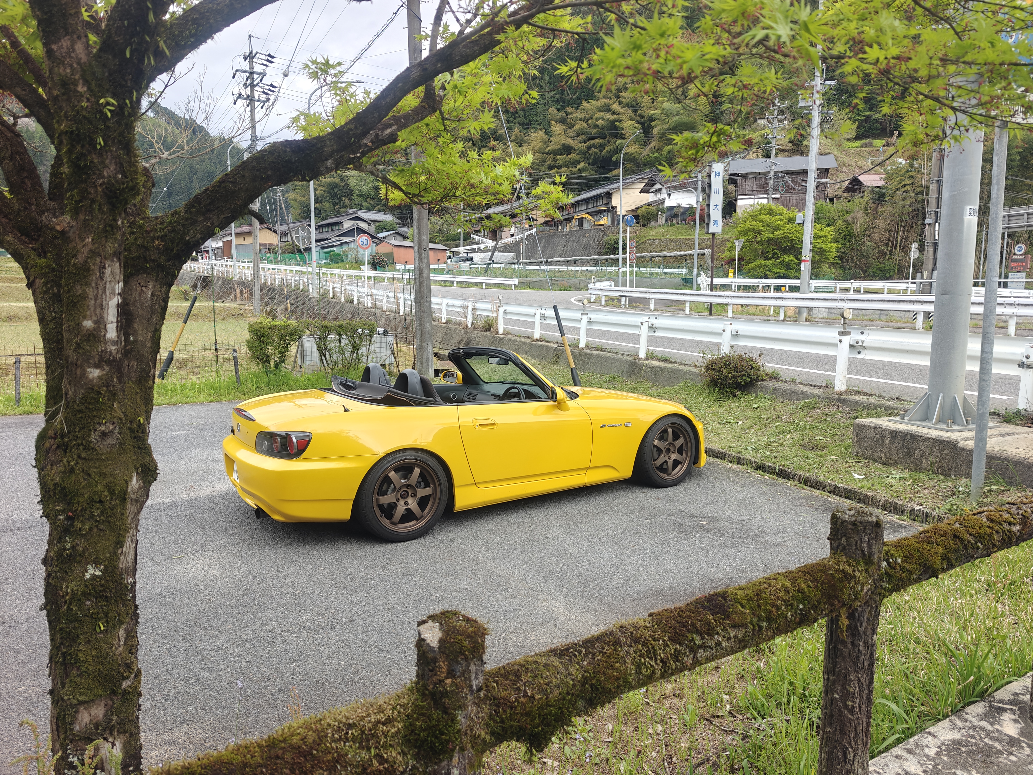 押川大滝周辺の風景2