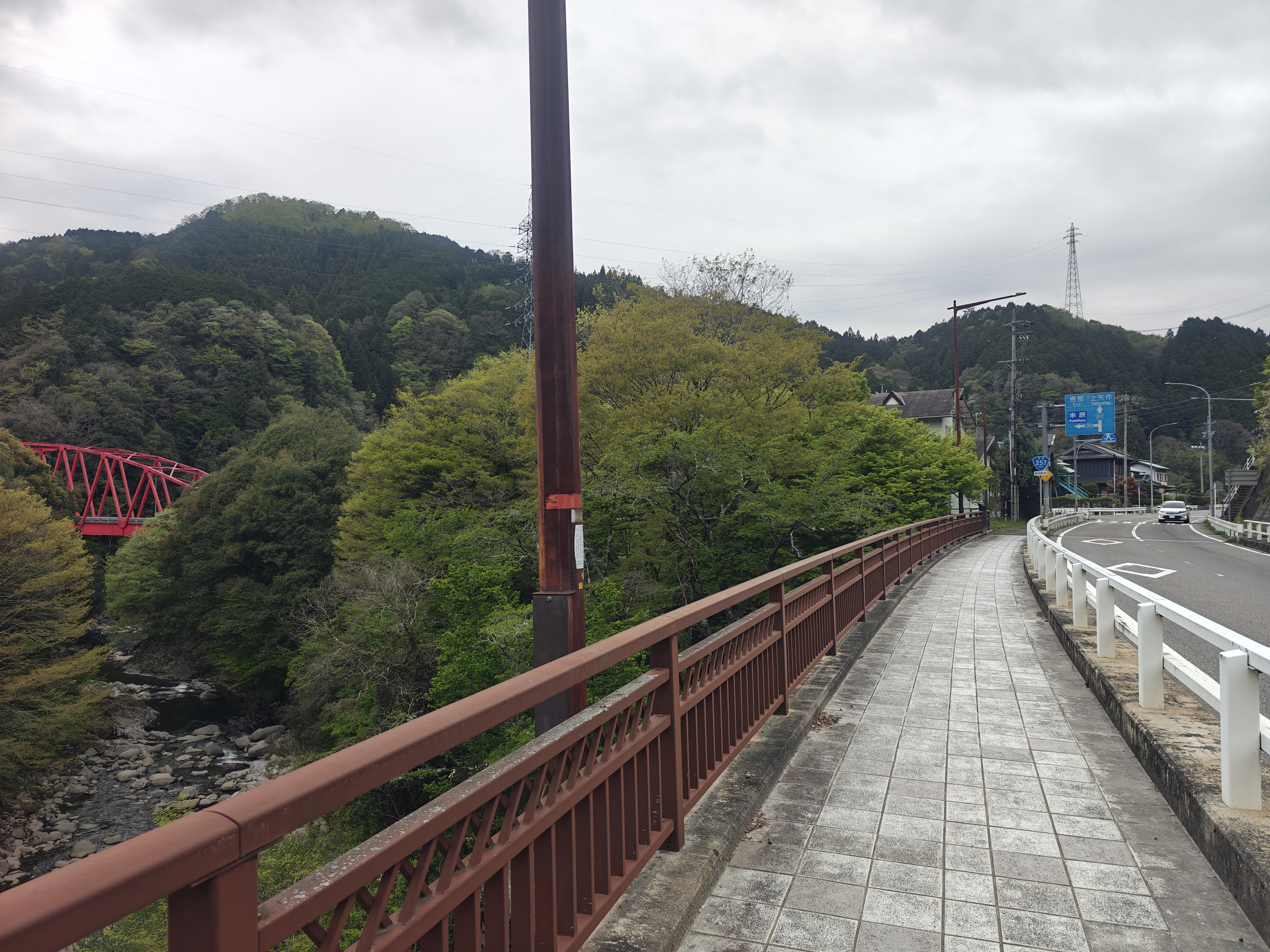 押川大滝の橋