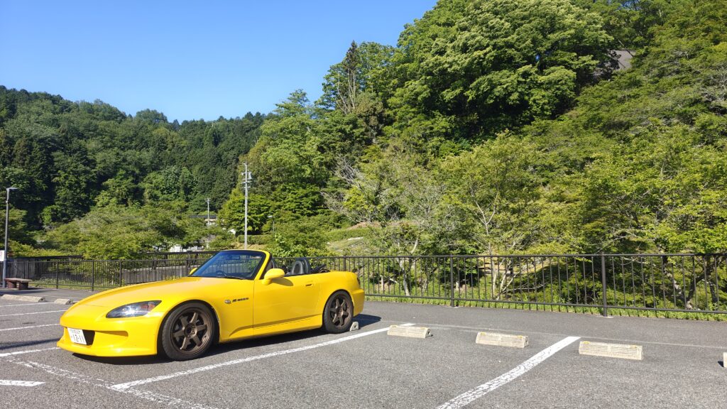 S2000 interior