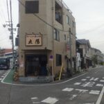 名古屋市本山にあるラーメン太陽の外観