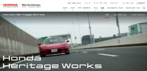 heritage works
